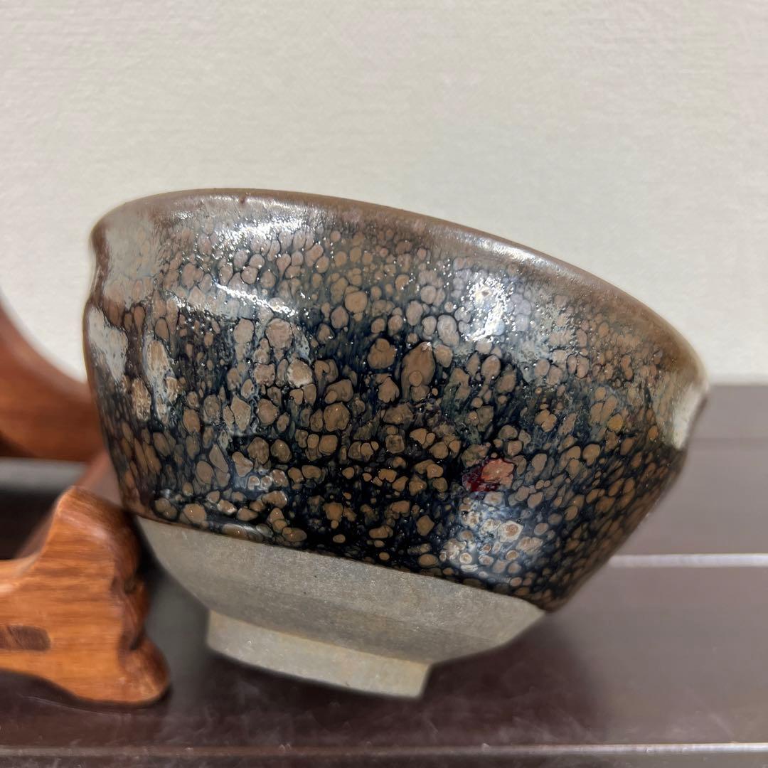 稀少品】宋時代 天目茶碗 建盞 茶道具 BL2--6