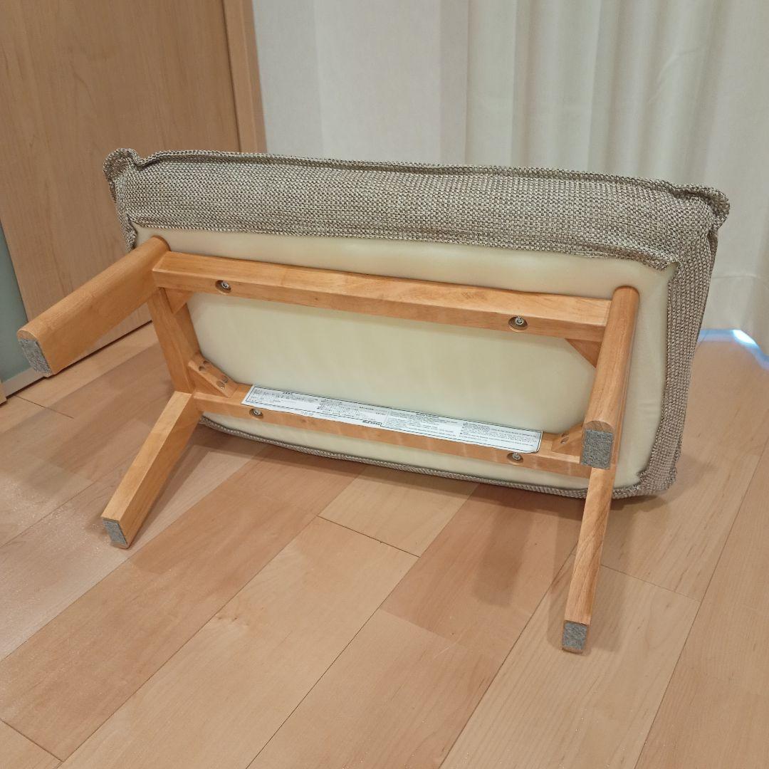 無印良品　ハイバックリクライニングソファ用オットマン ベージュ