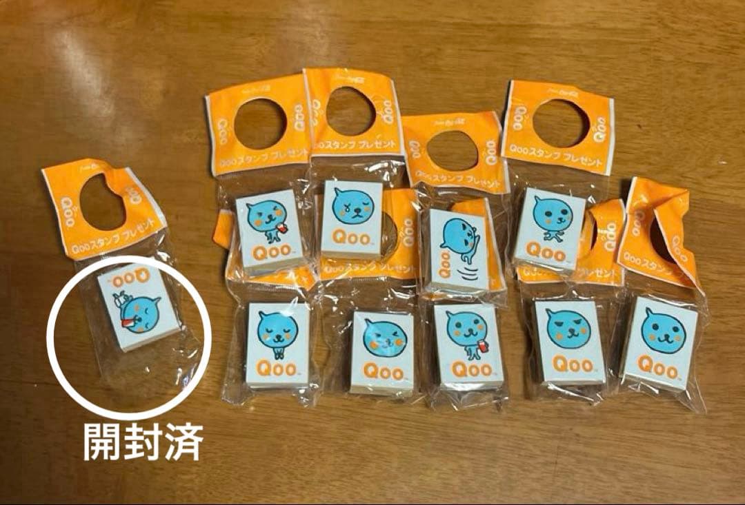 Qooグッズセット