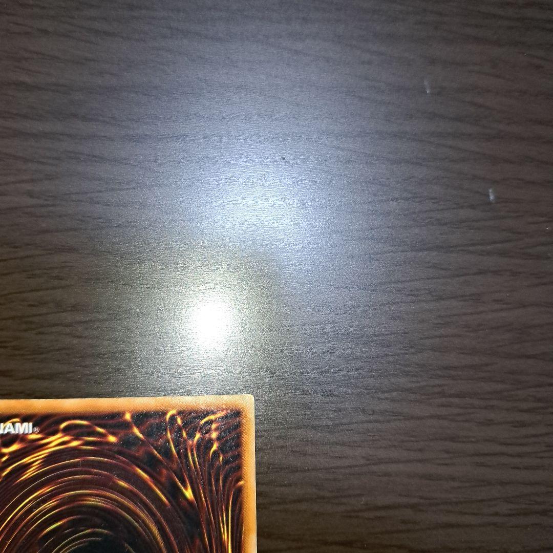 カースオブドラゴン初期ウルトラレア