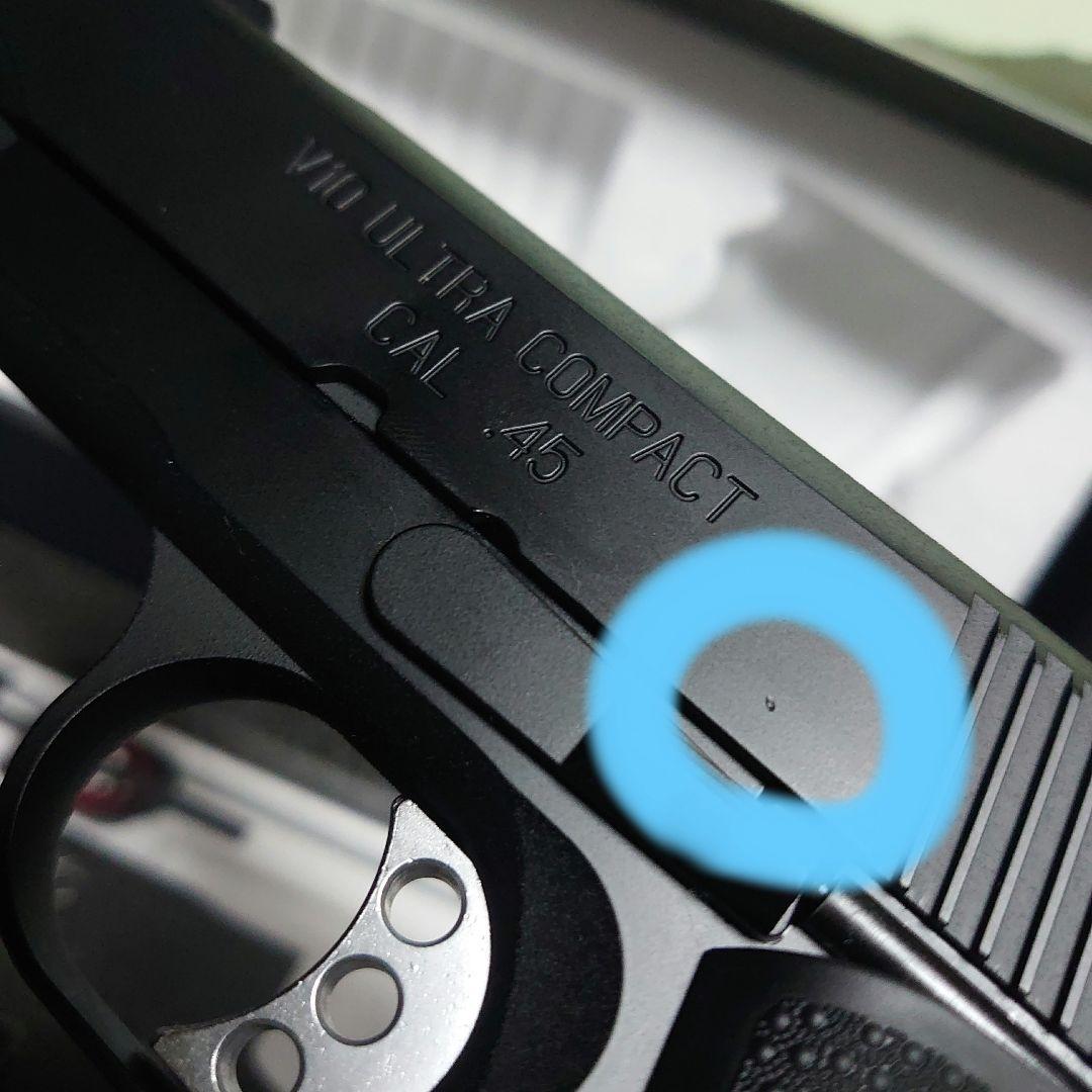 東京マルイ V10ウルトラコンパクト & P226 E2