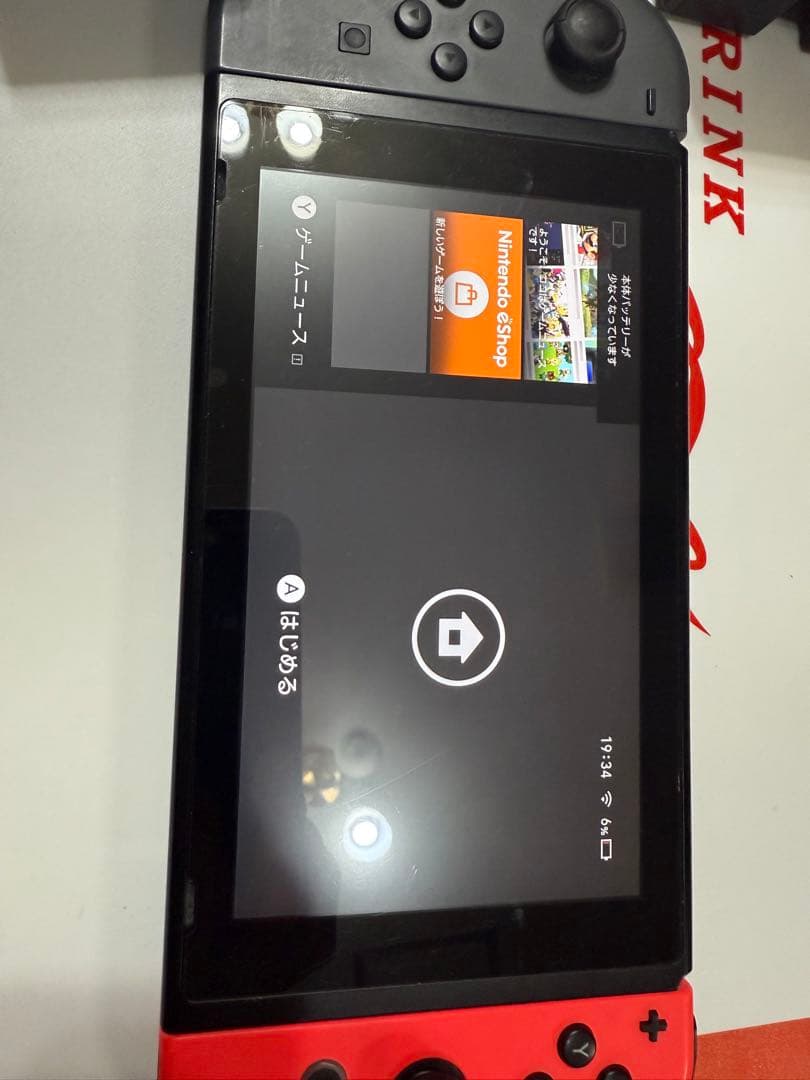 Nintendo Switch 赤/黒 本体