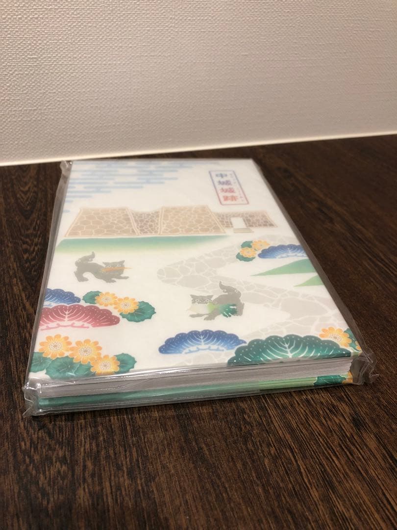 【貴重】中城城跡　ポケット御城印帳