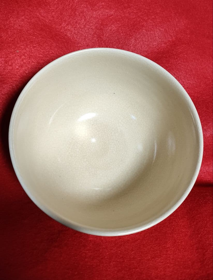 森里陶楽　茶碗/歌会始　お題茶碗/茶碗/京焼/清水焼/抹茶茶碗/茶道具