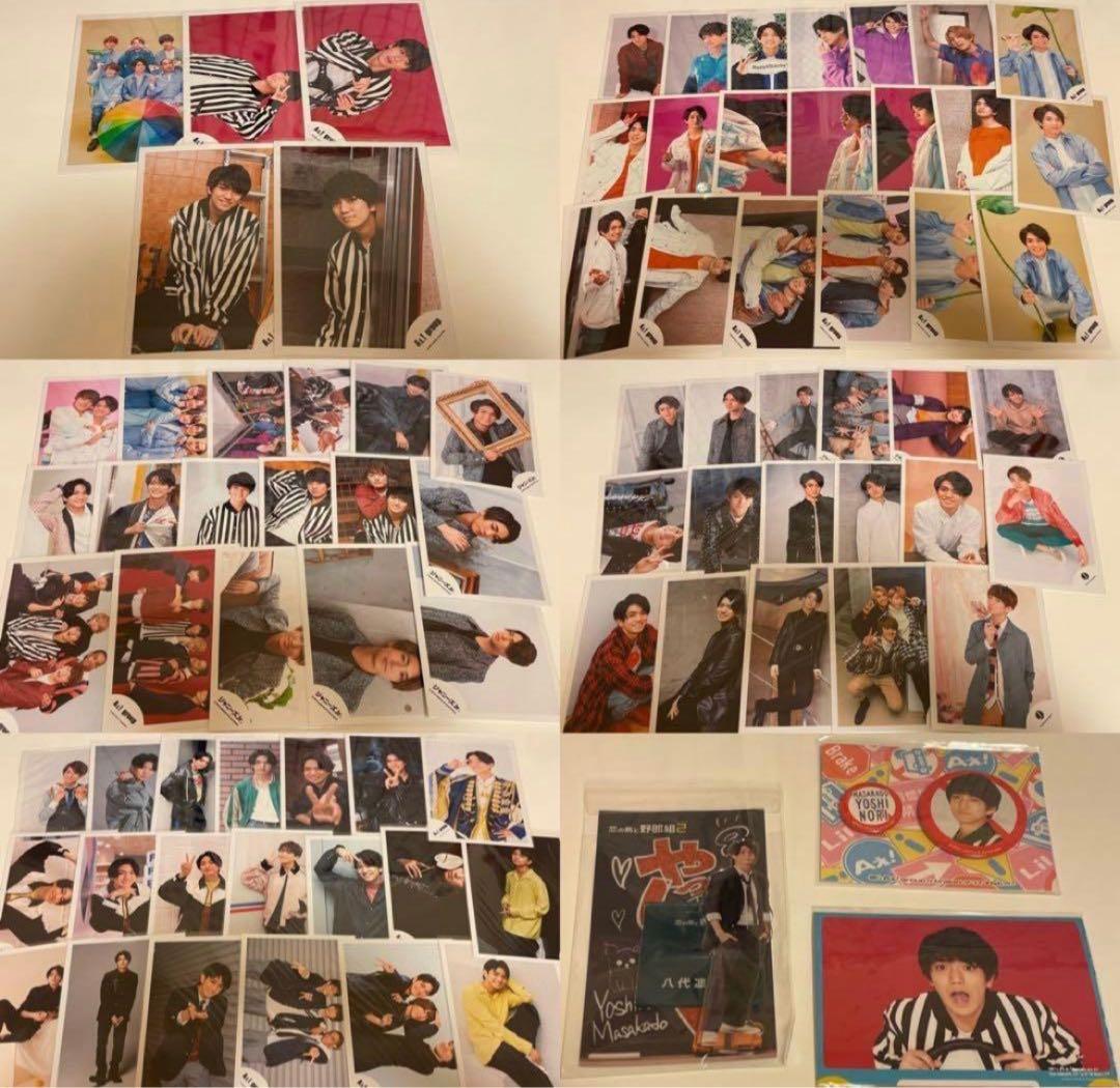 Aぇ! group 正門良規 グッズセット - メルカリ