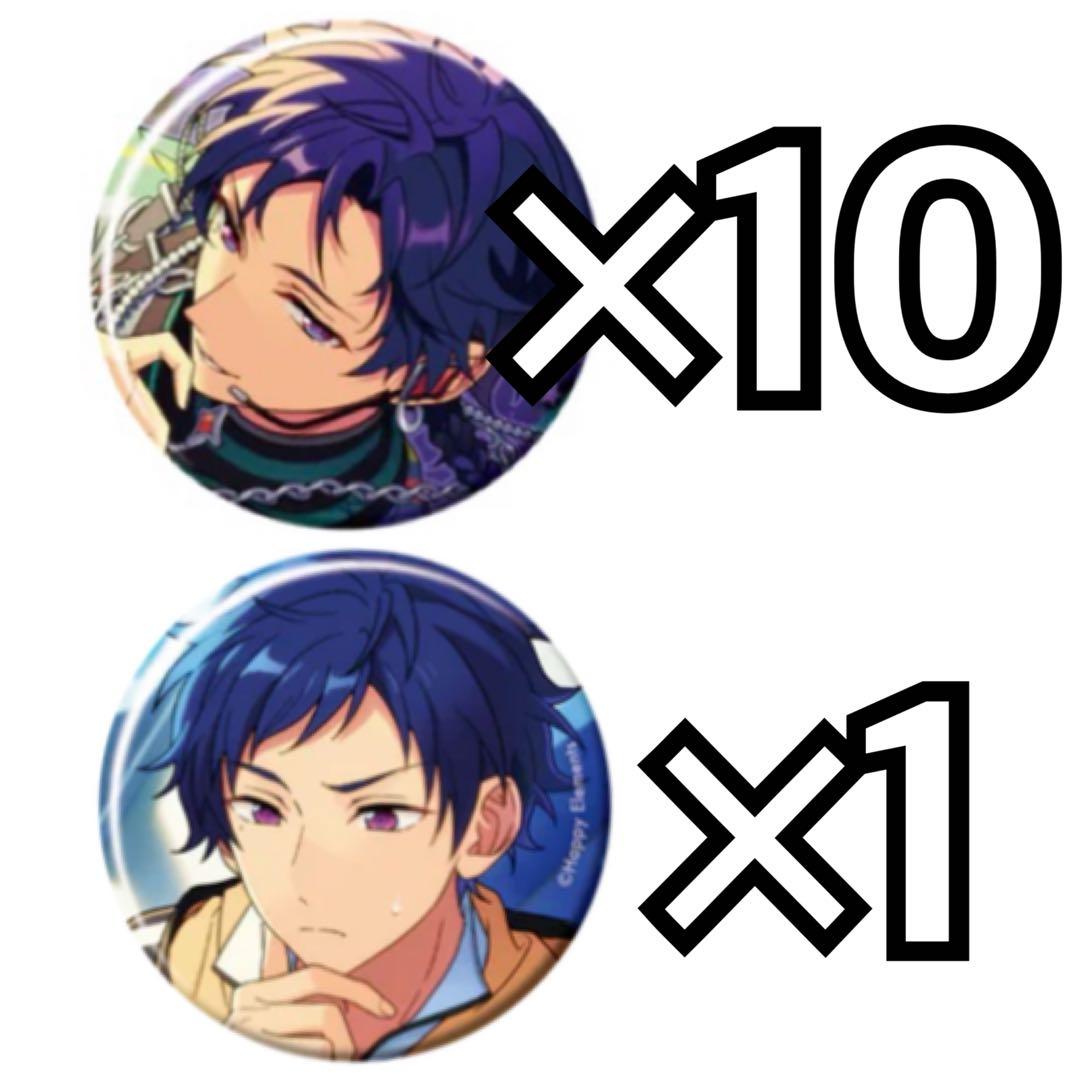 あんスタ コレ缶 コレクション缶バッジ 2025 Sep 弓弦 Idol - メルカリ