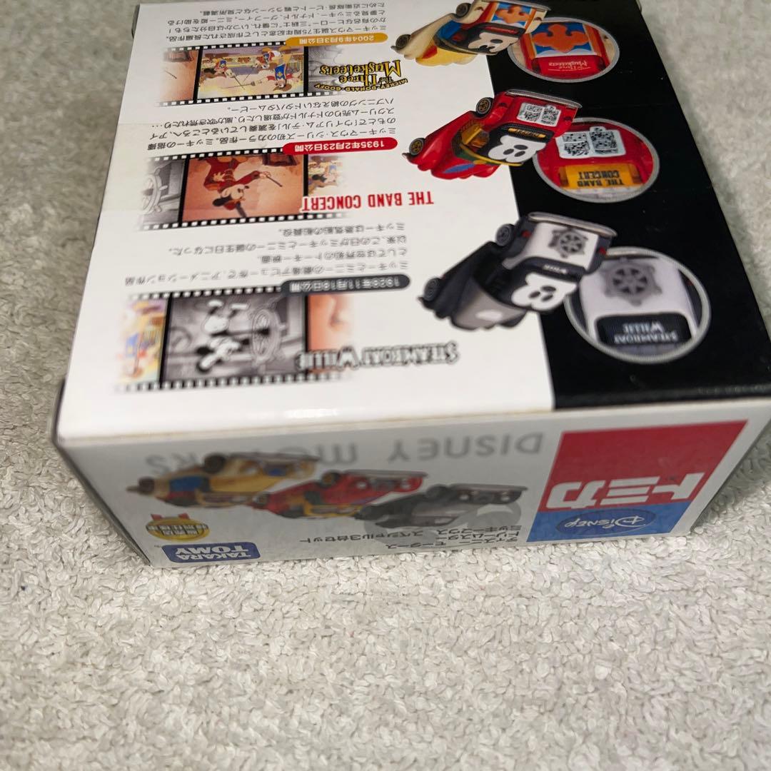 ディズニーモータース　ドリームスター　ミッキーマウス　スペシャル3台セット