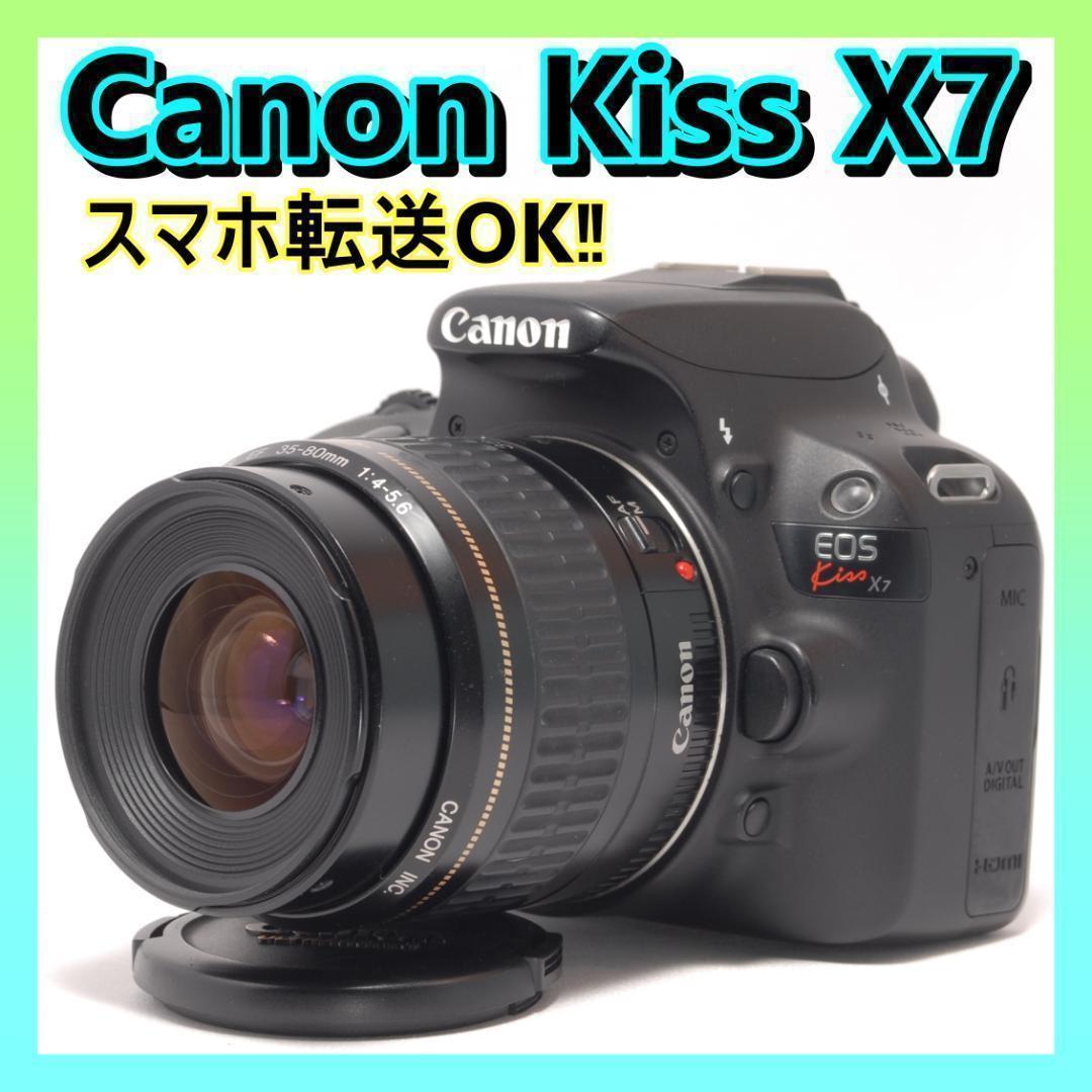 ⭐️スマホ転送OK⭐️Canon Kiss X7 キャノン デジタル一眼レフ - メルカリ