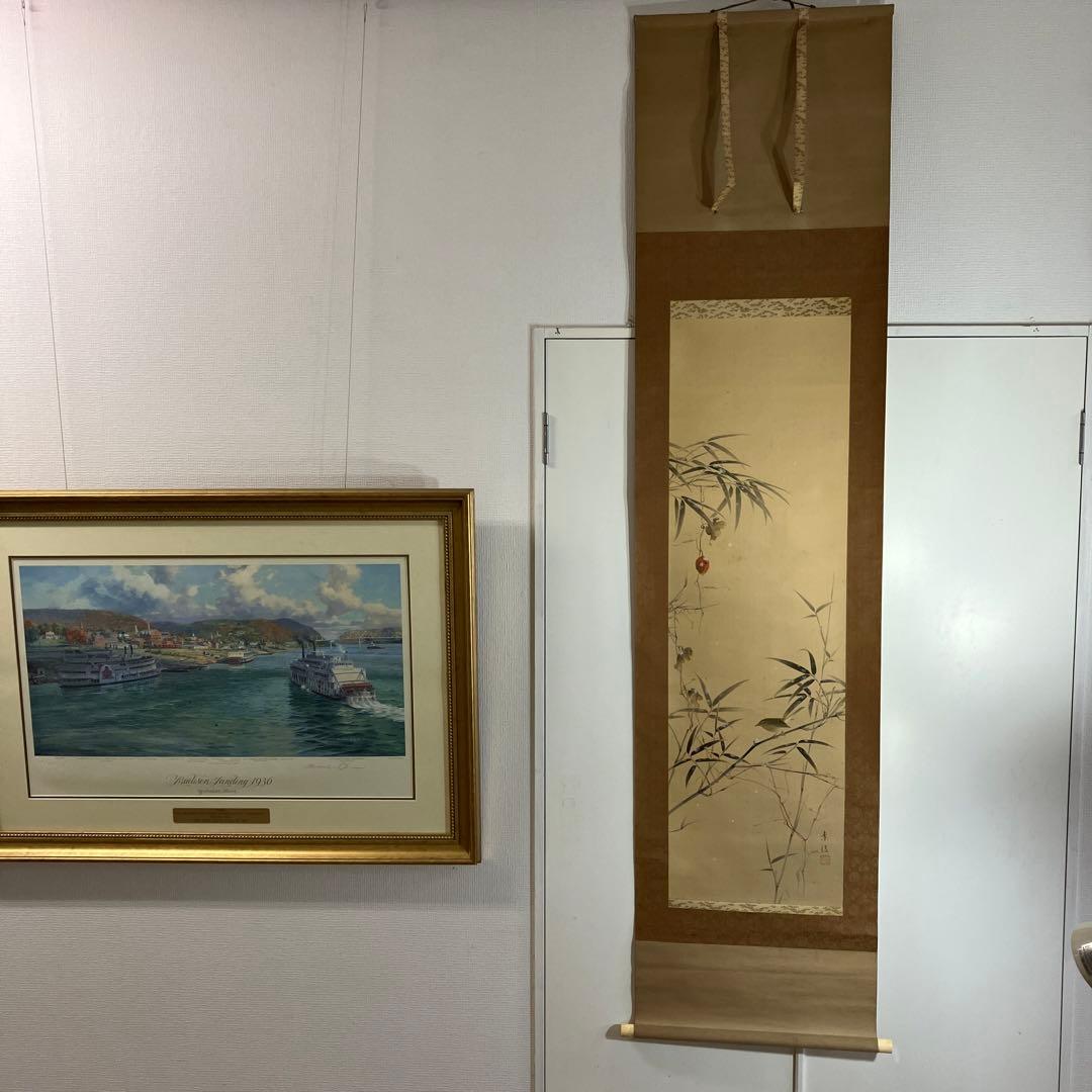 掛軸•日本画　鬼原素俊「烏瓜と小禽図」