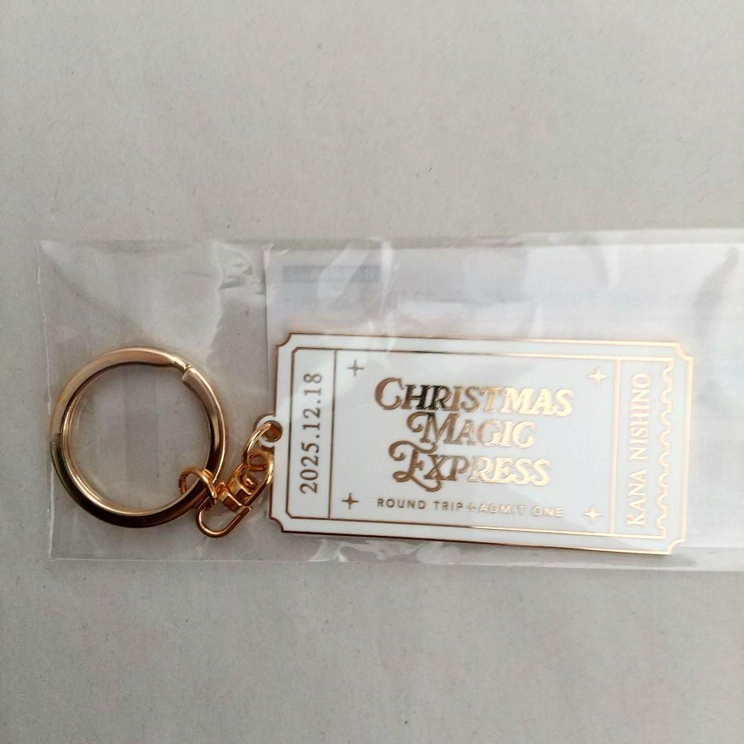 Kana Nishino Tour 2025 キーホルダー 他 商品詳細西野カナ マスコット