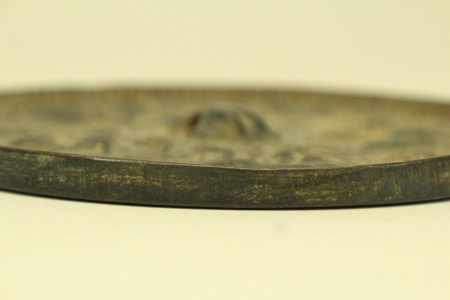 中国美術 古鏡 獣紋鏡 直径13.5cm(ZE404)