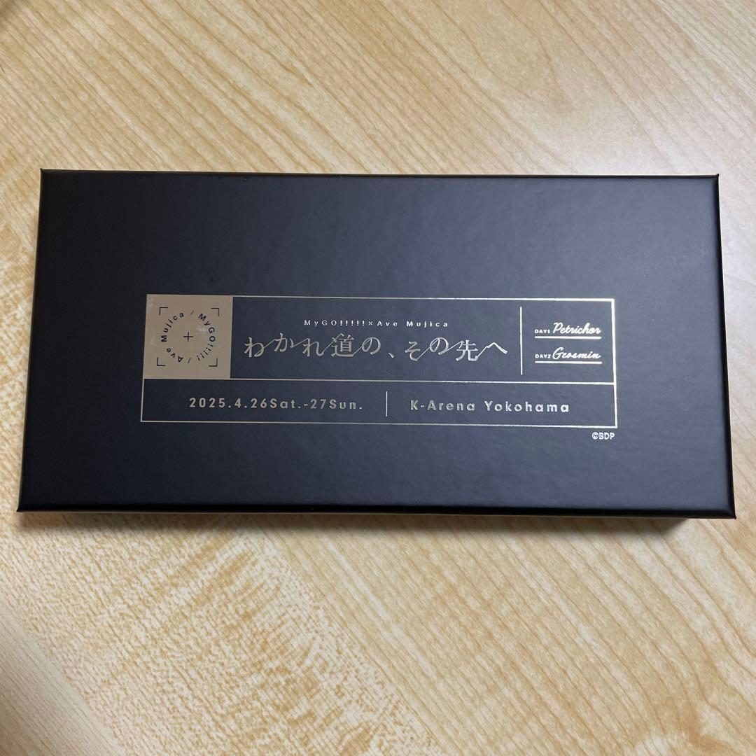 わかれ道の、その先へ 2DAYS通しチケット特典 ピンズセット - メルカリ