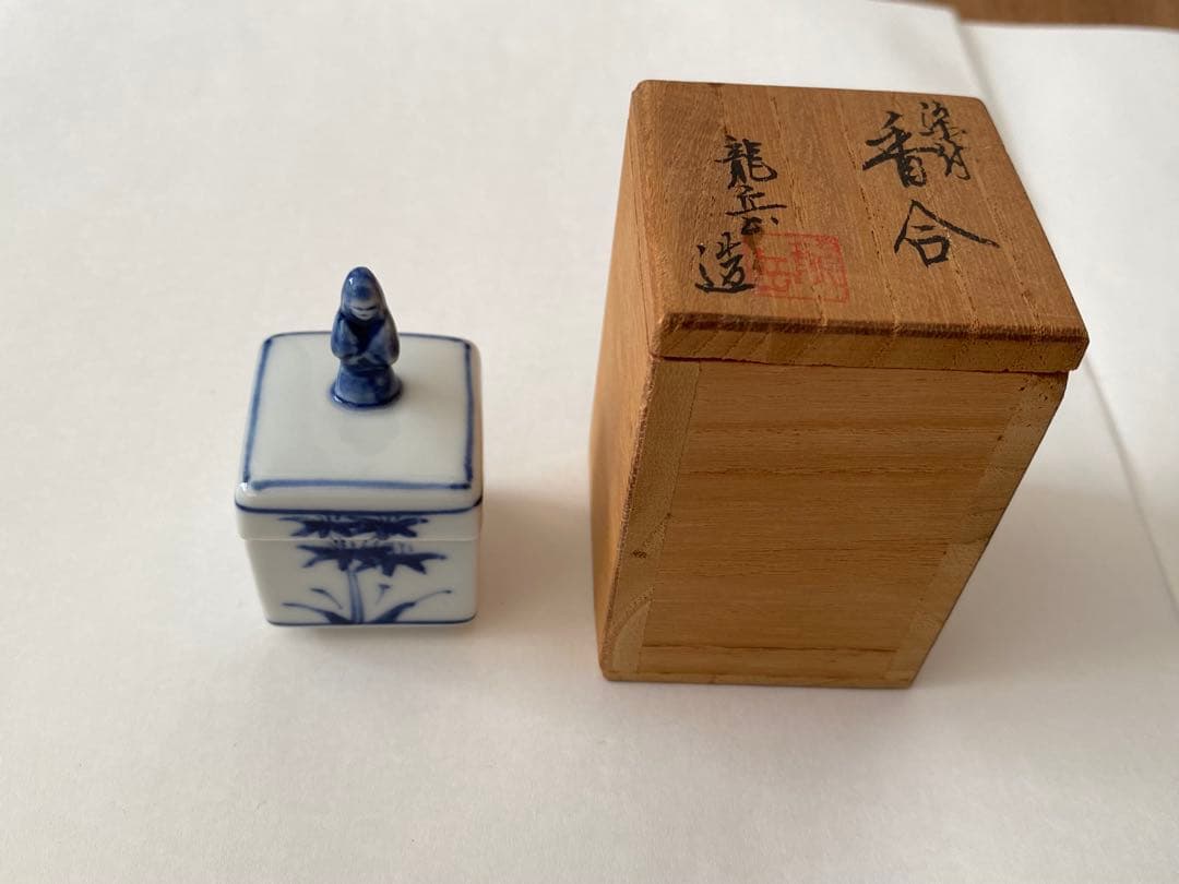 橋本龍岳造 染付 香合 京焼 茶道具 - メルカリ
