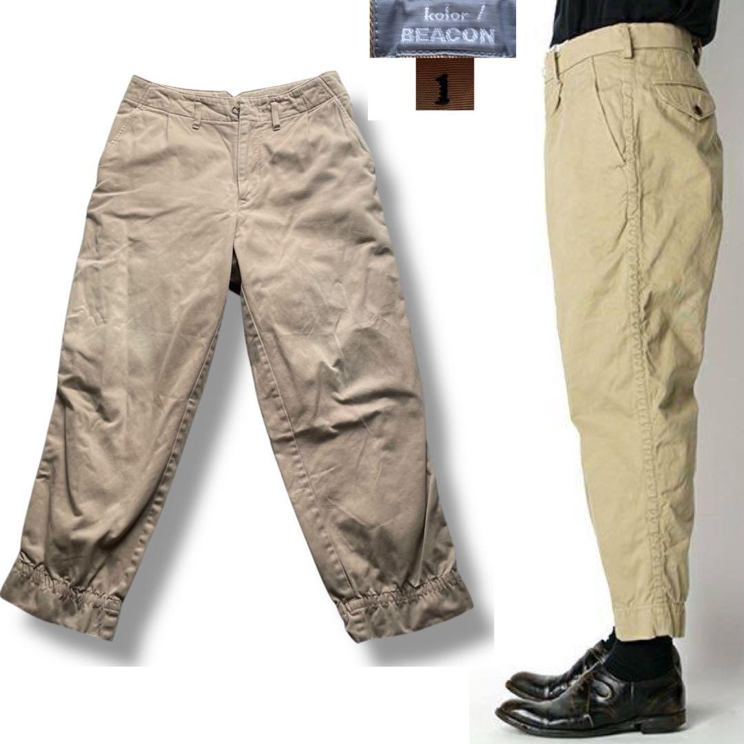 kolor BEACON カラービーコン パッカリングパンツ1
