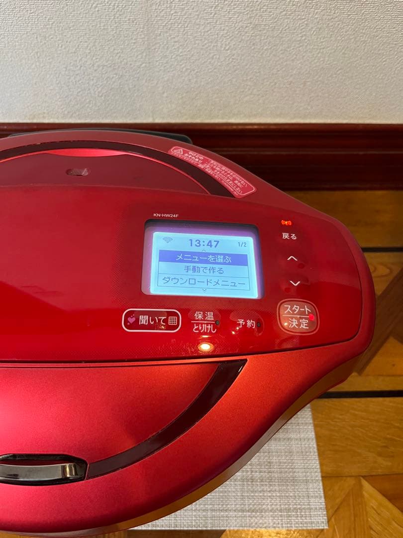 SHARP ヘルシオ ホットクック 2.4L KN-HW24F-R 2020年