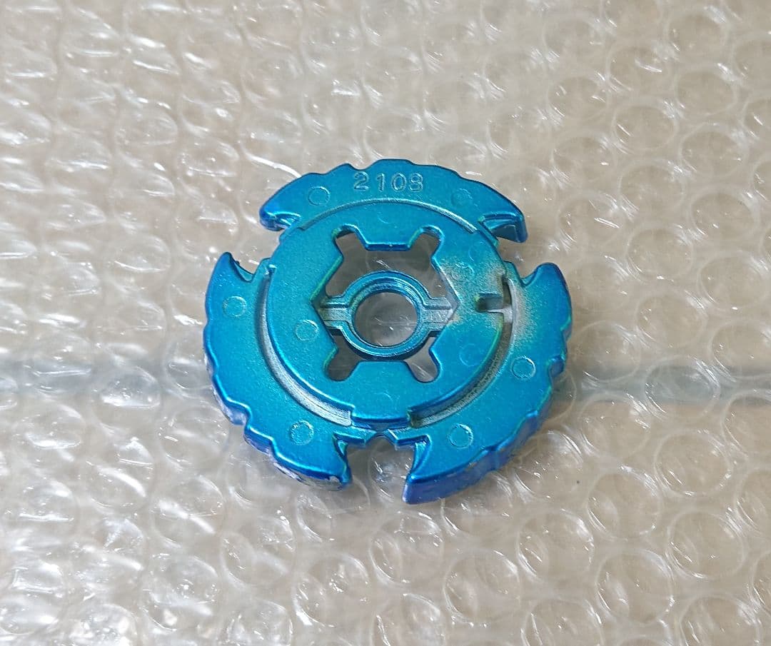 メタルファイトベイブレード ヘルケルべクス ブルーインフェルノ ver