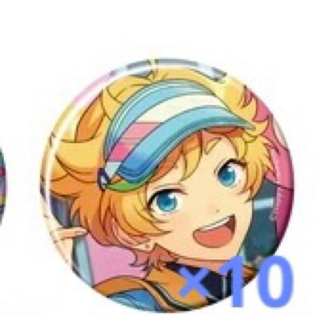 あんスタ コレクション缶バッジ 春川宙