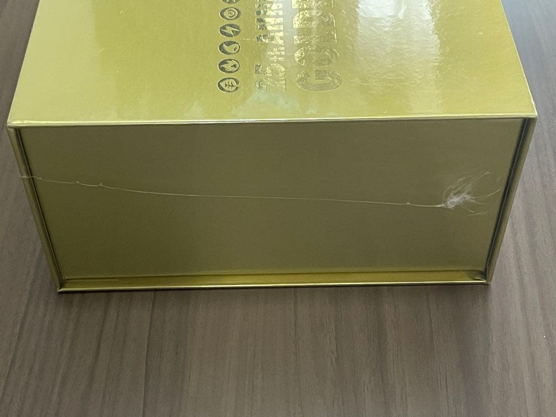 25th Anniversary Golden Box シュリンク付き