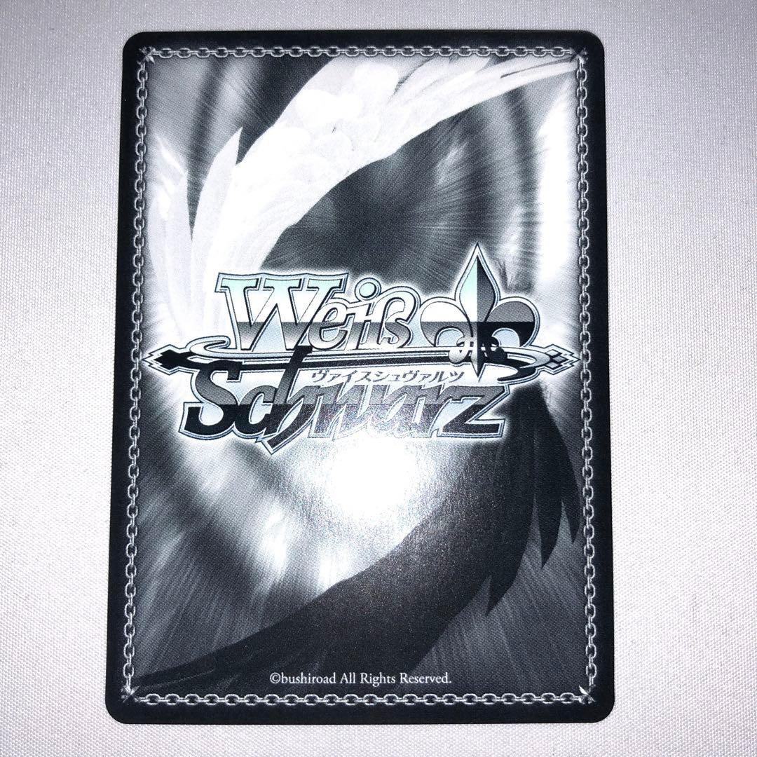 はにかみツインテール サラ spa サイン sp