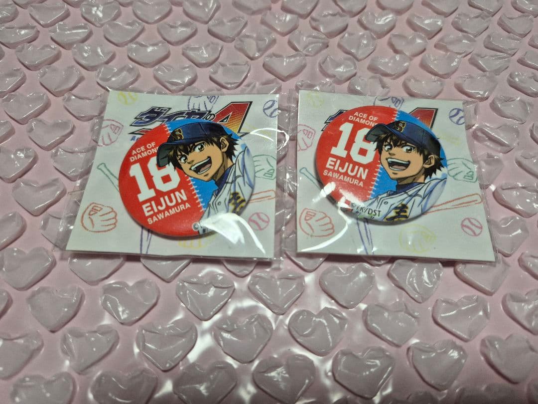 ダイヤのA 沢村栄純 缶バッジ - メルカリ