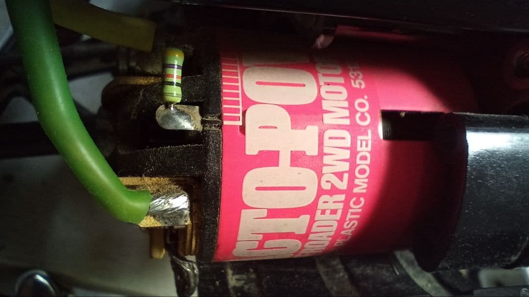 タミヤRC Nissan King Cab 動作未確認 説明書付 レストア用 - メルカリ