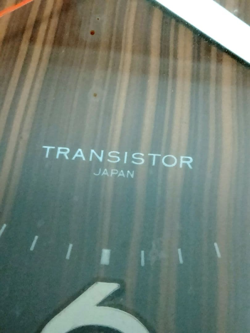 40’sオールドセイコー SEIKOトランジスタクロック 掛時計