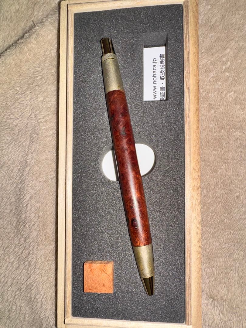 特上花梨瘤杢源平斑紋純銀色 シャープペンシル サポニン付着 限定品 野原工芸