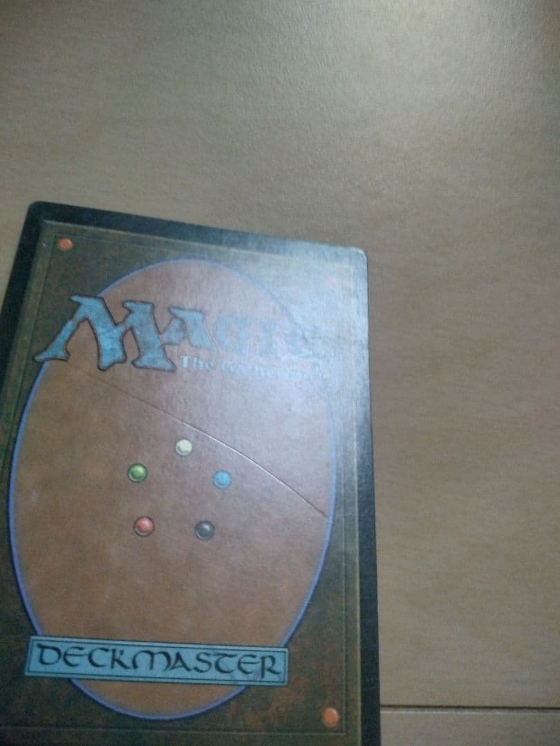 MTG 錯乱した隠遁者 4枚まとめ売り ウルザズ・レガシーの通販はau PAY