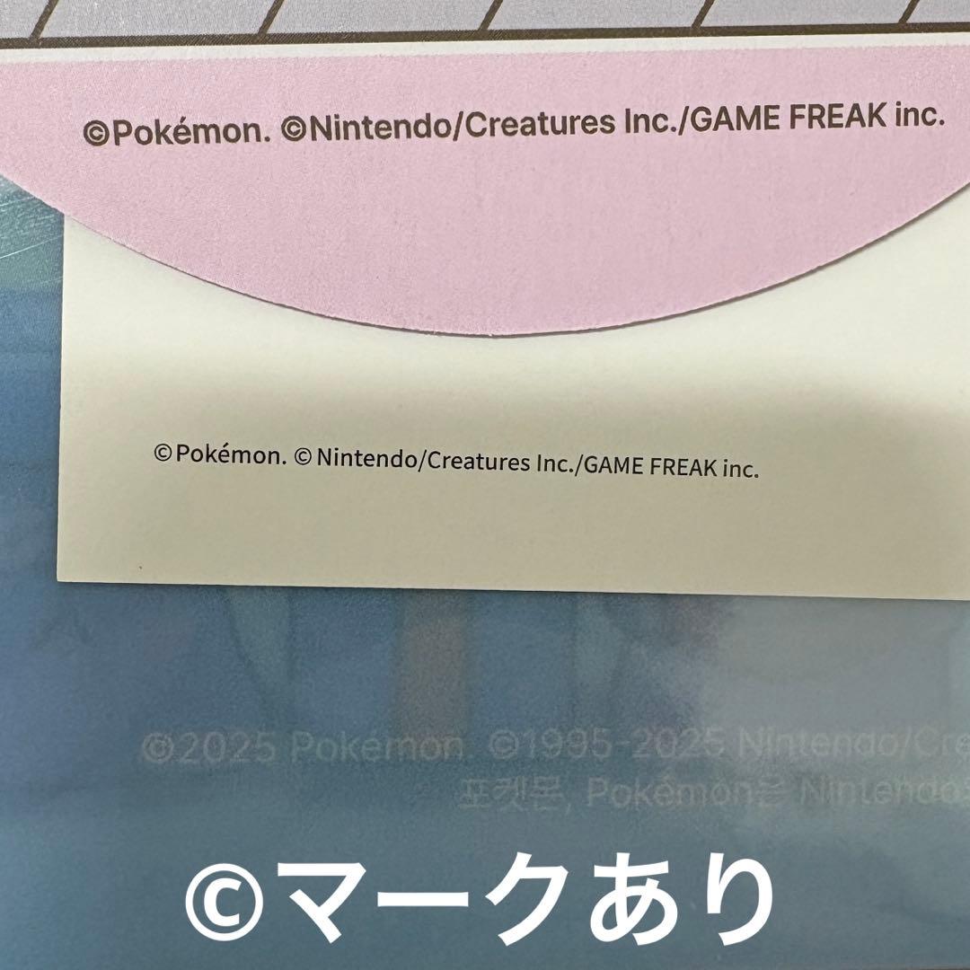 韓国限定 ポケモン メタモン ポップアップ ノベルティ ショッパー5点