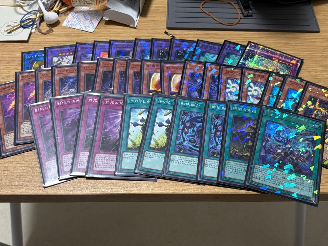 遊戯王　シャドール　カードまとめ