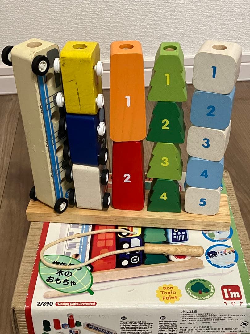 知育玩具　7点セット　アンパンマン　トーマス　木製玩具