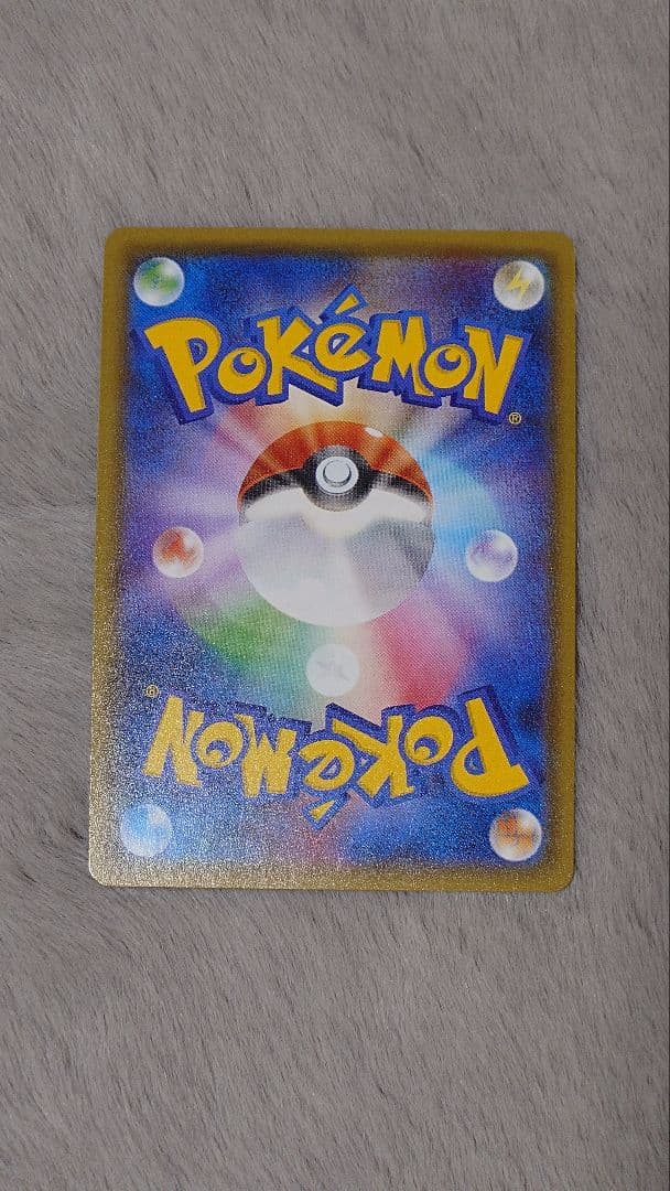 n*n様 バトルシャトレーヌ　四枚セット