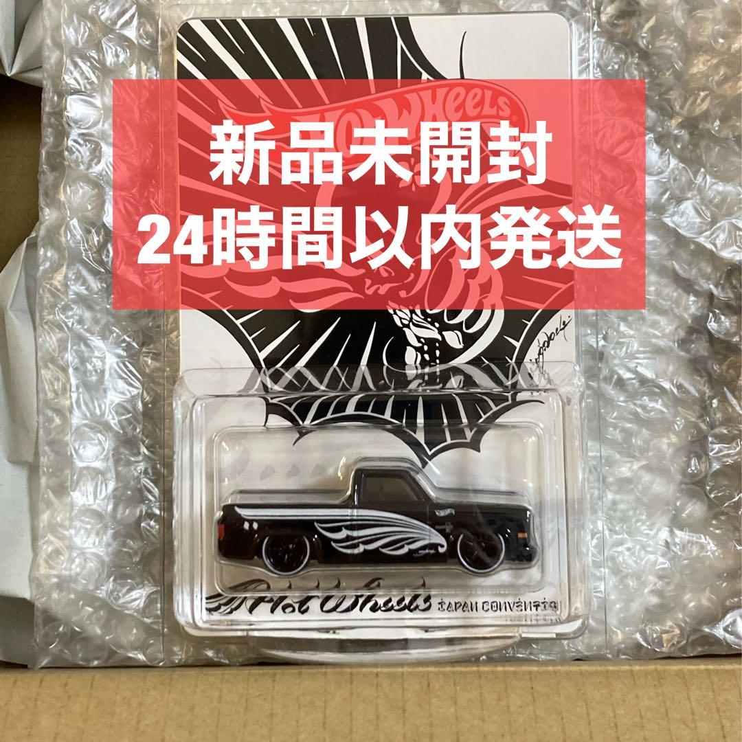 ホットウィール コレクターズ ジャパン コンベンション 2024 右向き