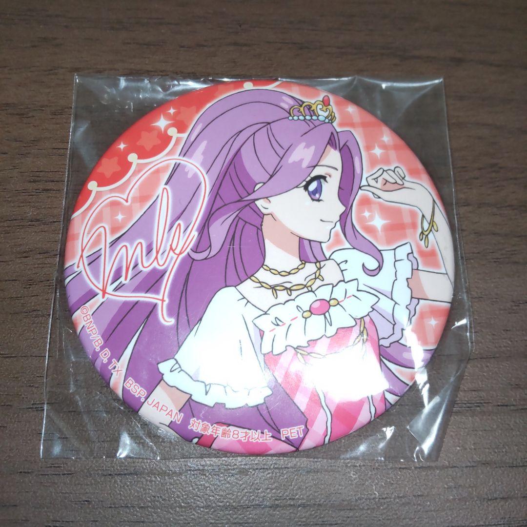 U*w様 永田春水【真作】海の幸 共箱 二重箱 茨城生まれ 文展委員 掛軸231