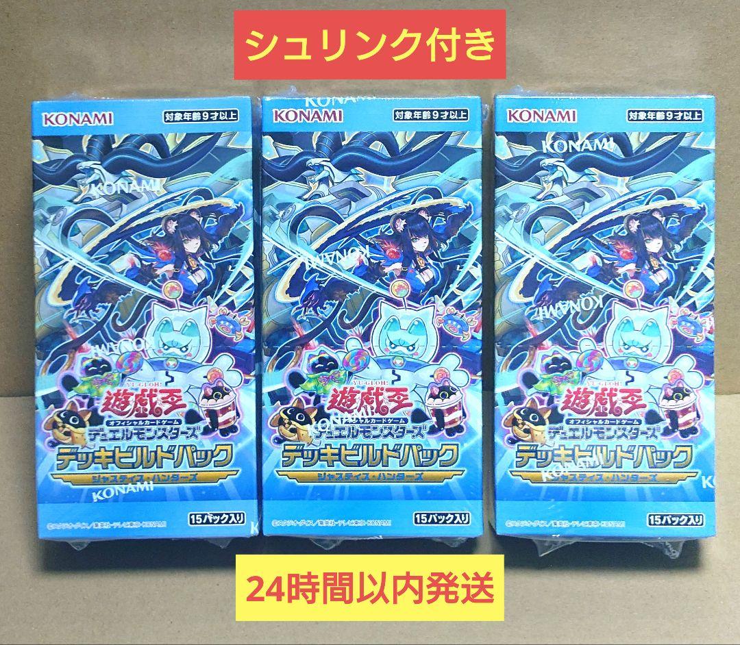 MTG 引退品 優良レア含む1000枚くらい？ ウルザの物語、フェッチランドほか