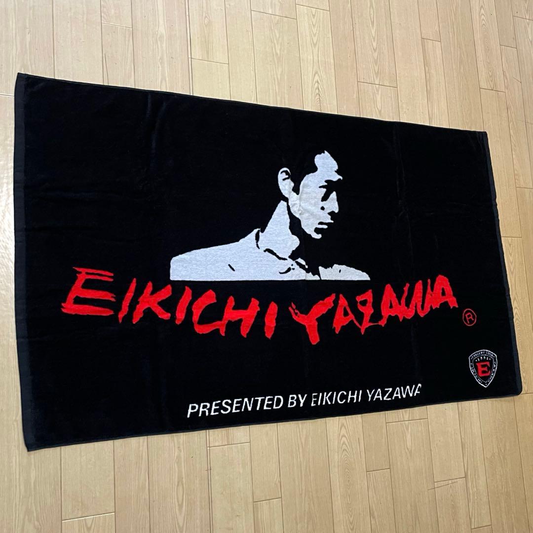 矢沢永吉 ☆ 91s'当時物 スペシャルビーチタオル ( 顔 )