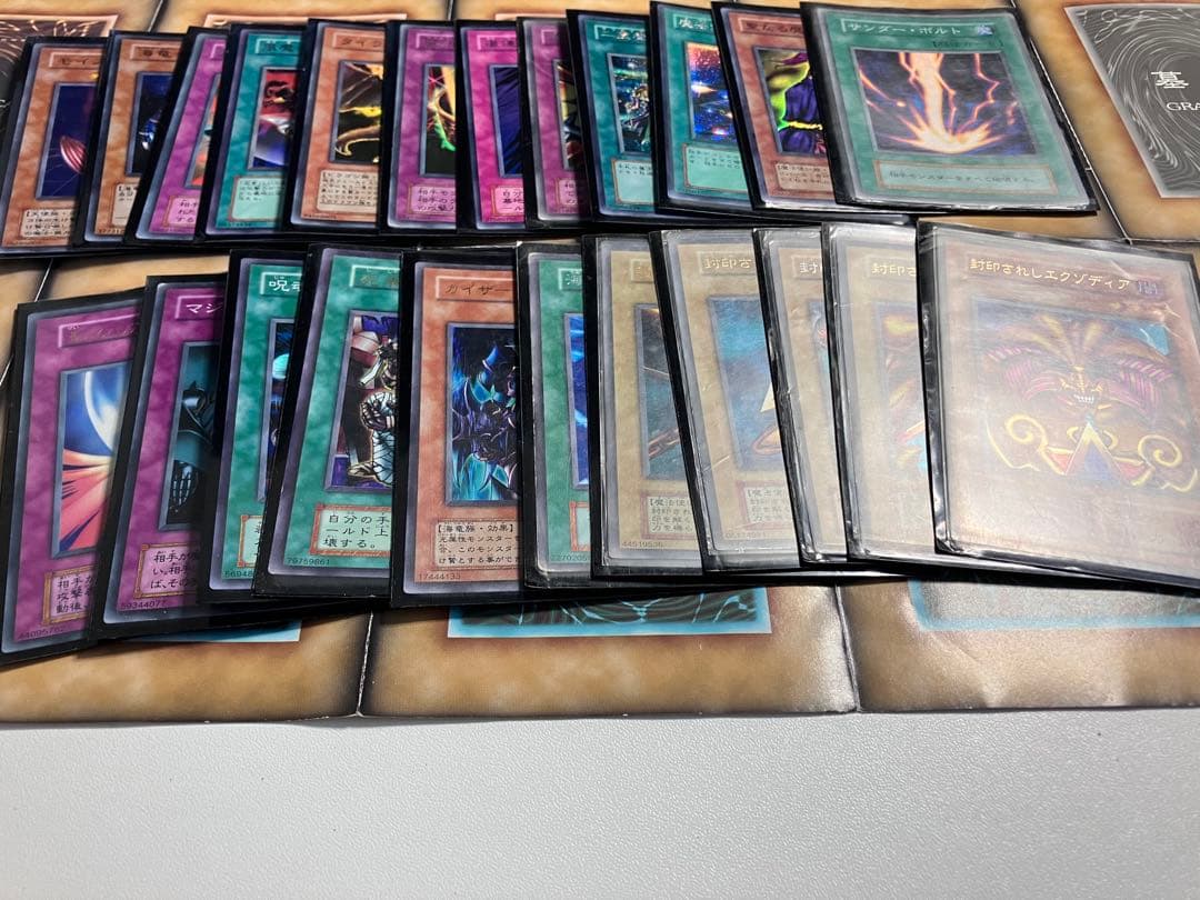 遊戯王カード　レア〜パラレル