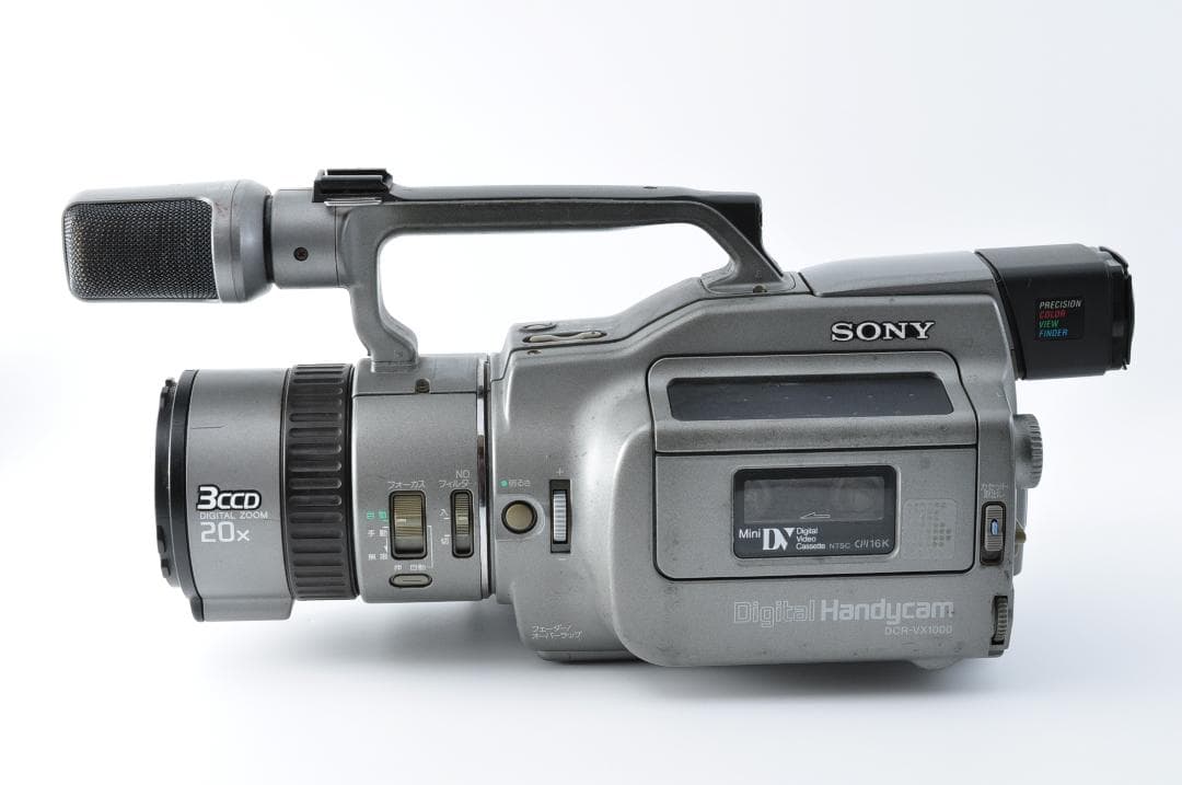 SONY ソニー DCR-VX1000 Handycam 3CCD #1216