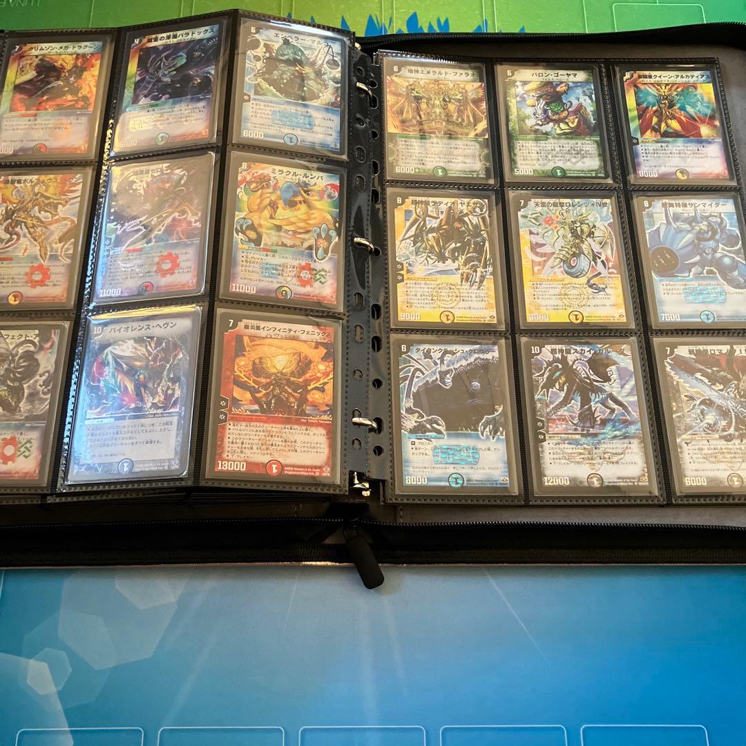 ファイル確認用　続き①