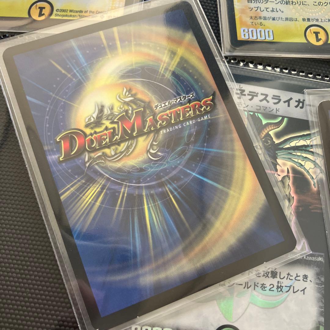 ファイル確認用　続き①