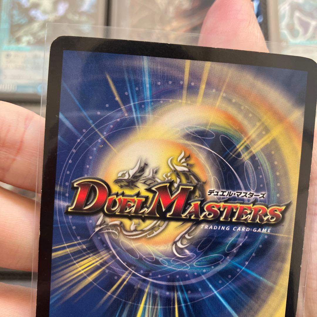 ファイル確認用　続き①