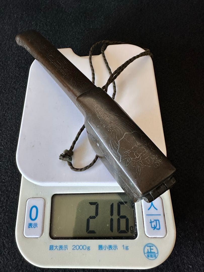 古銅 矢立 銀象嵌 牡丹図 書道具 筆入れ アンティーク 時代物 ⑦