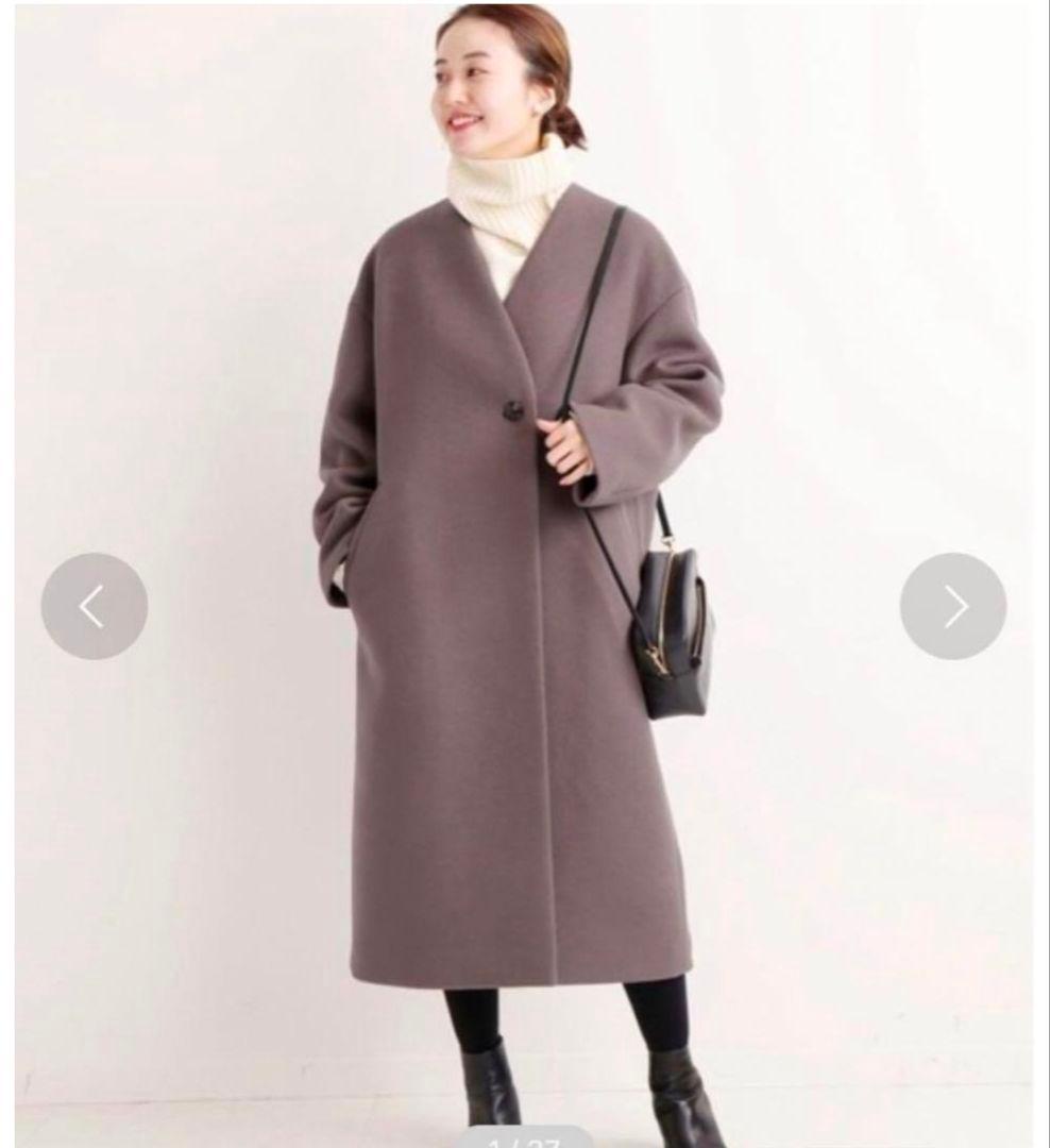 IENAダブルビーバーノーカラーVネックコート 36 - メルカリ