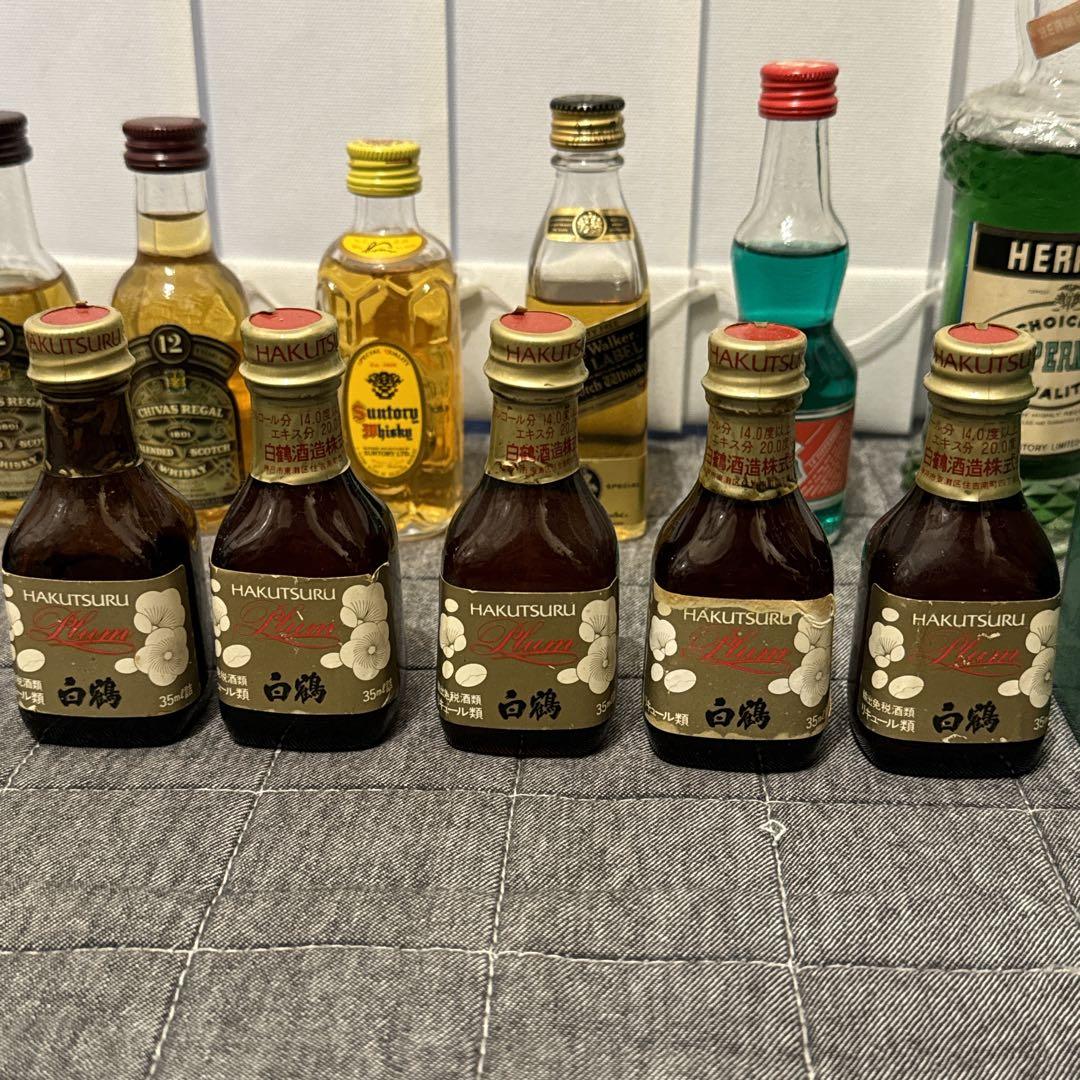 古酒 ブランデー ミニボトル リキュール ウィスキー ミニボトル 27本