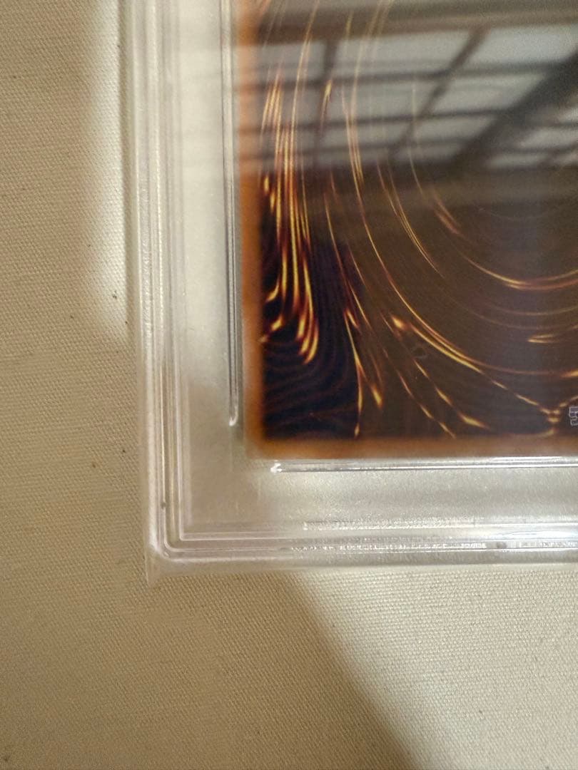 ブラックマジシャン