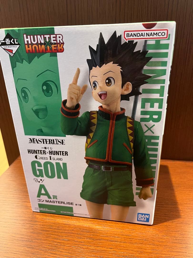 HUNTER×HUNTER一番くじフィギュアセット 4体 M109441189ベス