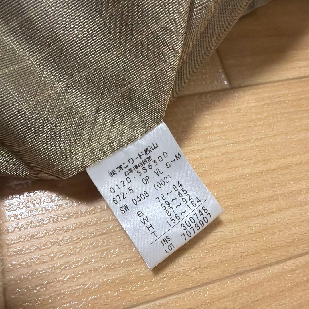 23区GOLF フェイクファー キルト ワンピース レディース ゴルフ 防寒