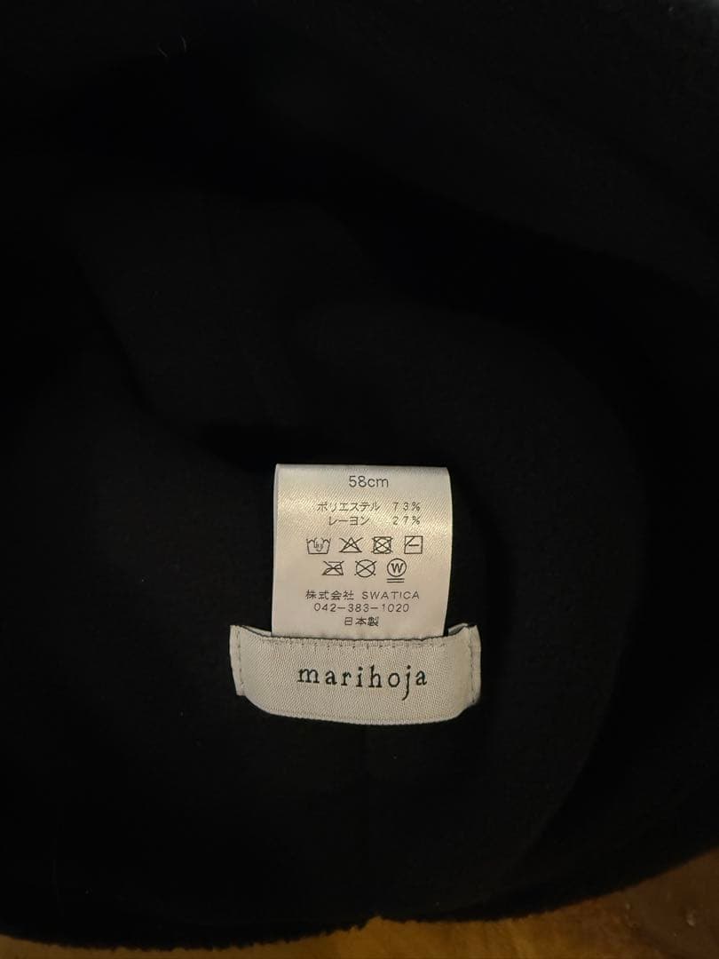 Fleece Sailor Cap/マリホジャ