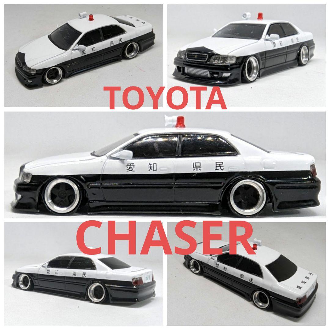 ターマックワークス 1/64 ベルテックス トヨタ チェイサー JZX100