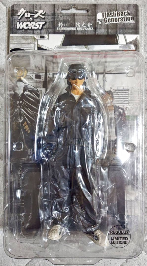 クローズ&WORST FBG 髑髏の系譜 鈴川信之介 フィギュア - メルカリ